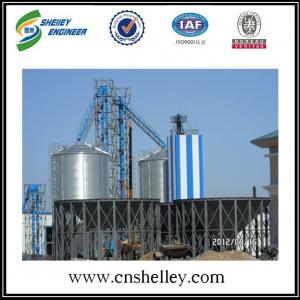 300噸糧食種子專用全鋼錐底倉(cāng)