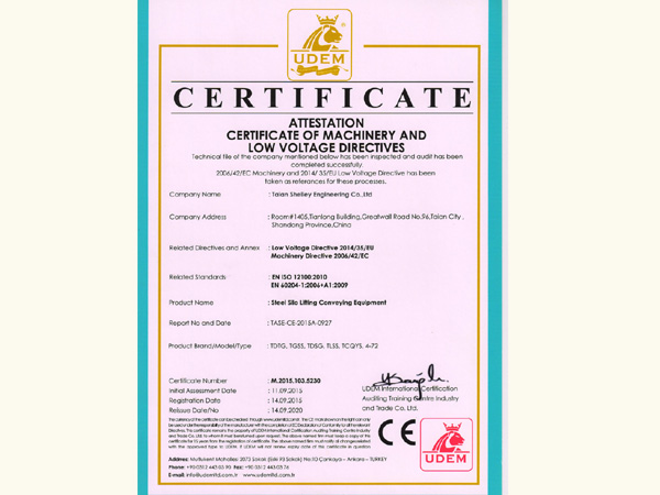 榮譽(yù)資質(zhì)